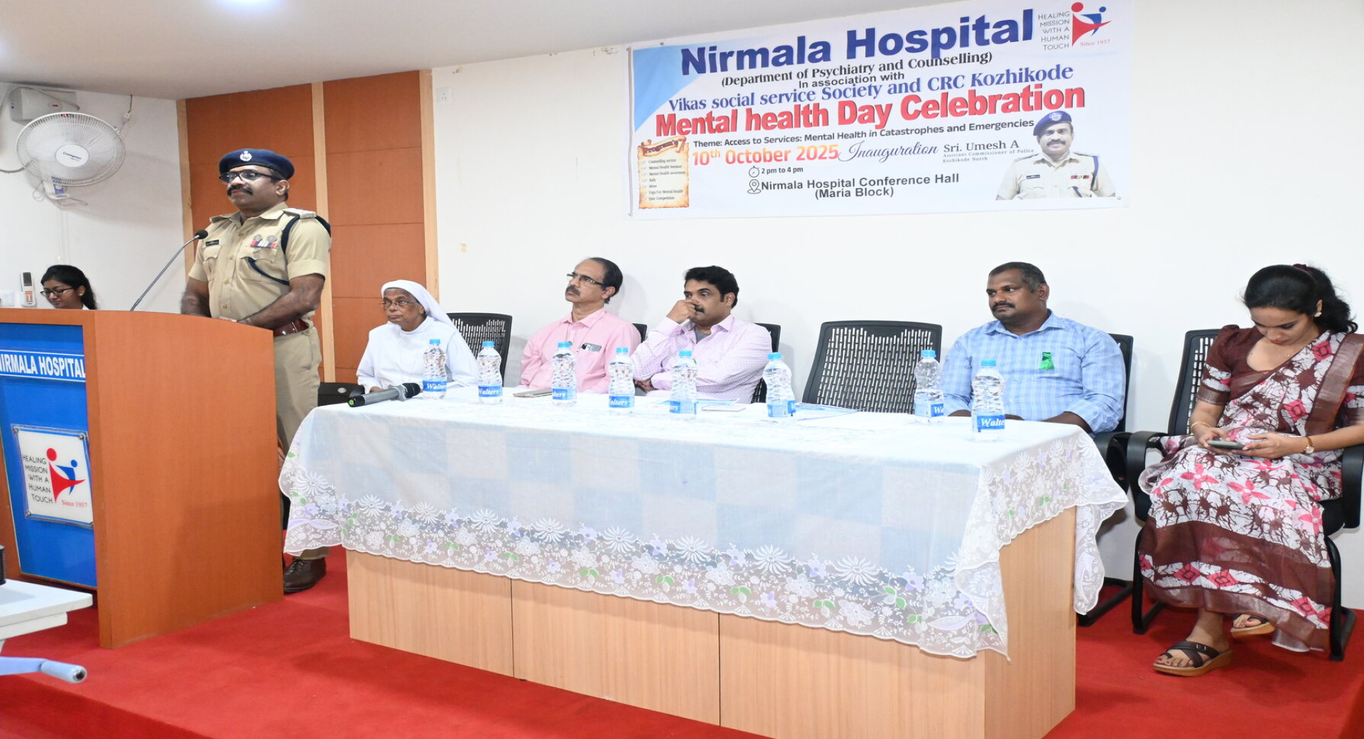 Nirmala Hospital